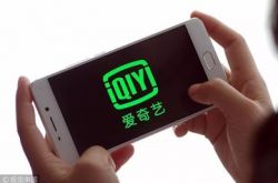 [4分钟教程]安康市有工厂吗_哔哩哔哩