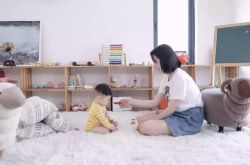 [1分钟科普下]昭通的工厂_哔哩哔哩-3